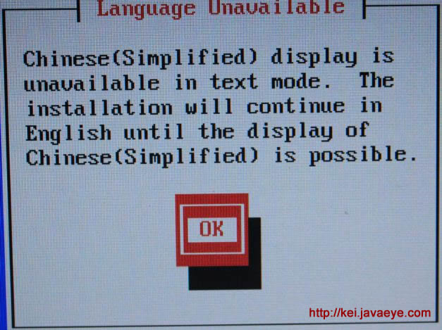 Fedora 14ｨЧȶJavaLive CD桢DVDİװ