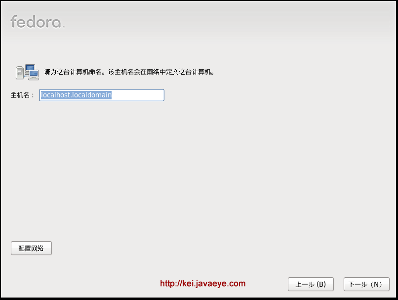 Fedora 14ｨЧȶJavaLive CD桢DVDİװ