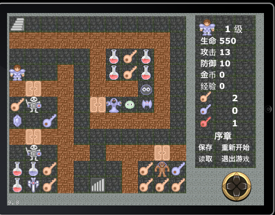 cocos2d-iphone֮ħ20һ