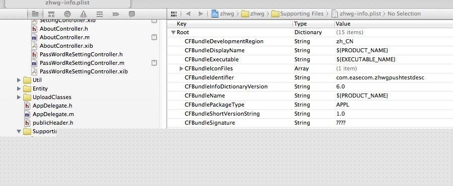 IOS6.0ôֹ