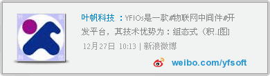 мƽ̨-02YFIOsƤ飨V1.1