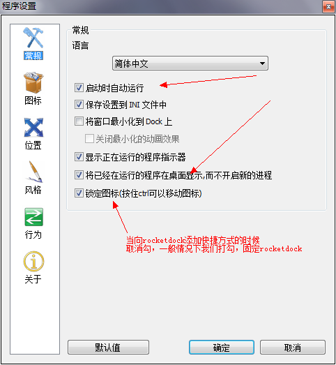 mac os xwin7