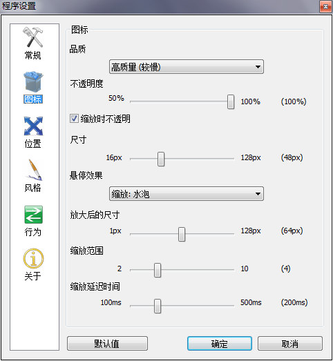 mac os xwin7