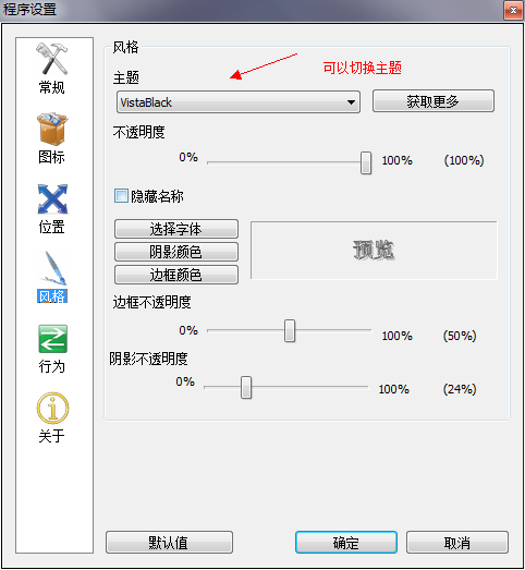 mac os xwin7