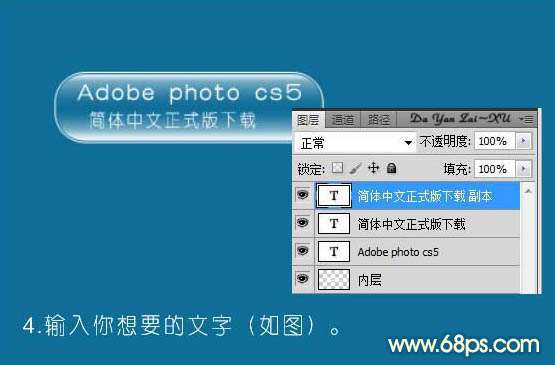 Photoshop쾫µ͸ť