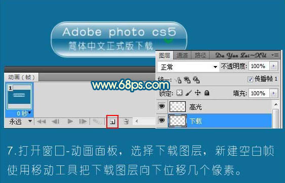 Photoshop쾫µ͸ť