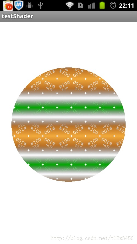 Android ɫȾ(ʮ) ComposeShaderȾ