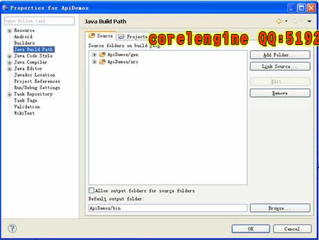 EclipseApiDemosR.javaԶɵй