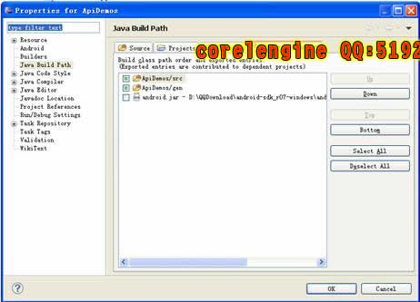 EclipseApiDemosR.javaԶɵй