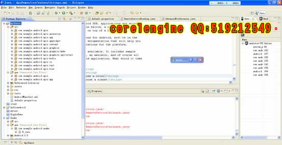 EclipseApiDemosR.javaԶɵй