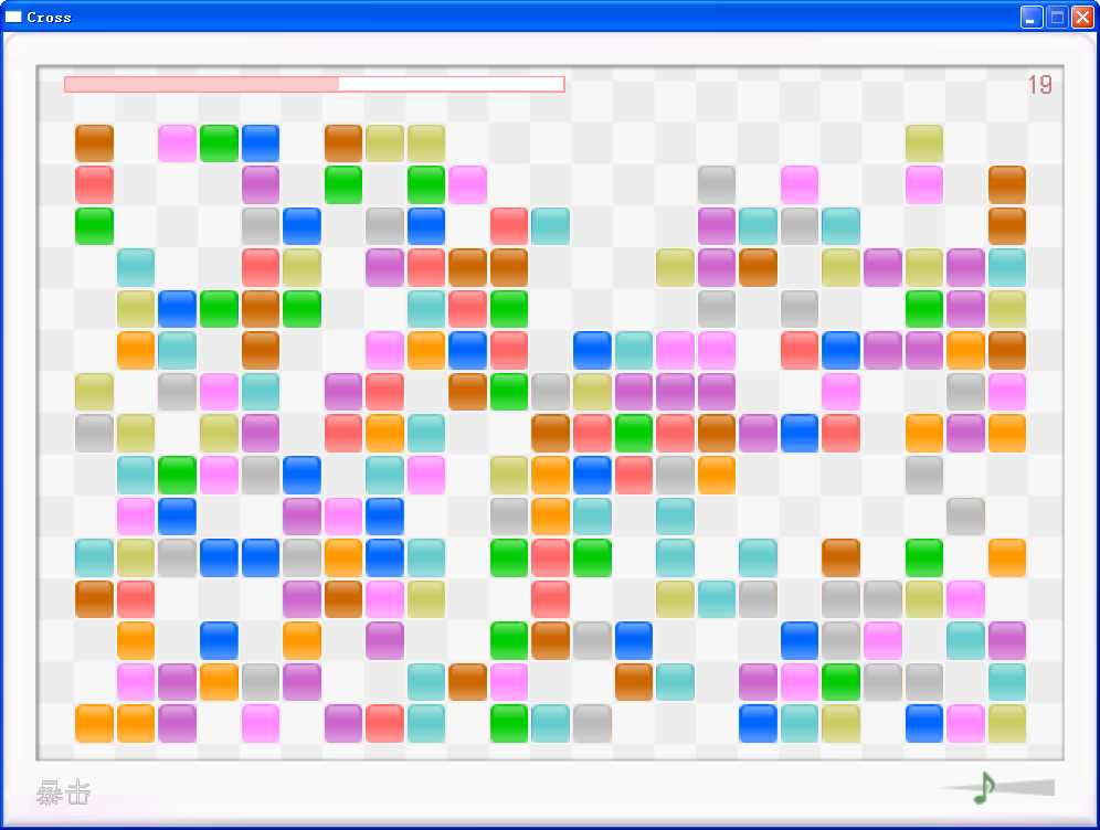 ʮֻ - Cocos2d-x 2.0.1