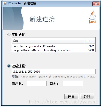 Զ·jbossӦjavaڴ(ʵ)