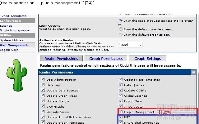 ְֶҵԴcacti+nagios+ntop