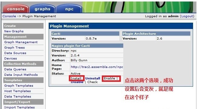 ְֶҵԴcacti+nagios+ntop