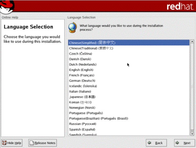RedHat 9.0 氲װ˵