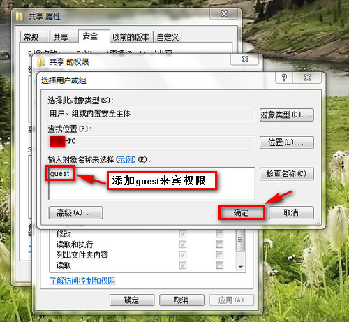 WIN7/XPϵͳھļ