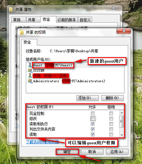 WIN7/XPϵͳھļ