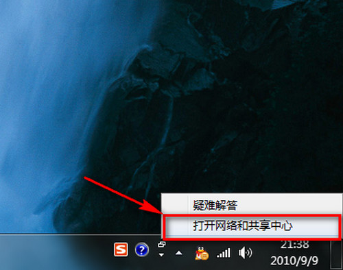 WIN7/XPϵͳھļ
