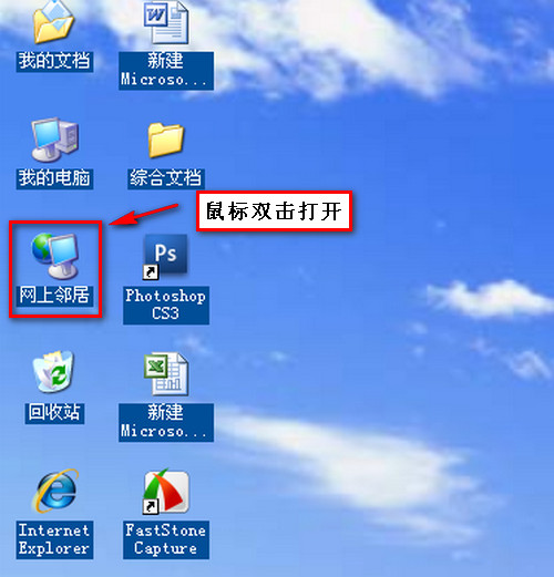 WIN7/XPϵͳھļ