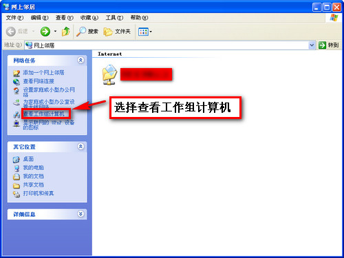 WIN7/XPϵͳھļ