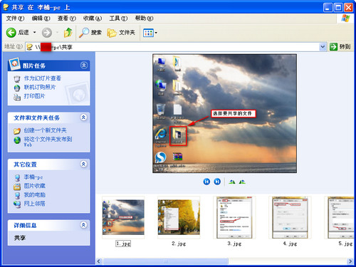 WIN7/XPϵͳھļ