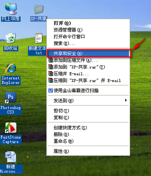 WIN7/XPϵͳھļ