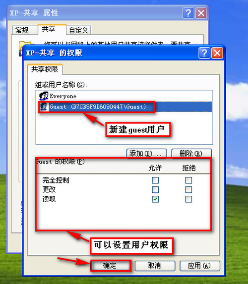 WIN7/XPϵͳھļ