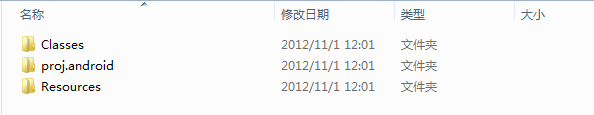 [cocos2d-x ѧϰ] һcocos2d-x win32NDK