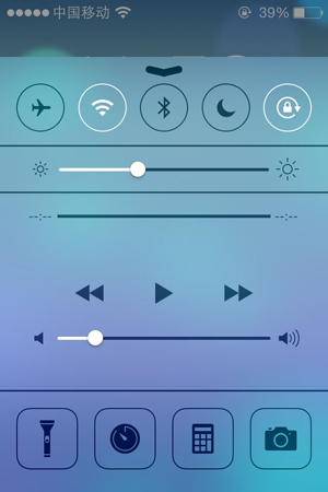 20СգiOS7