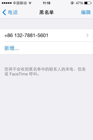 20СգiOS7