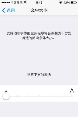 20СգiOS7