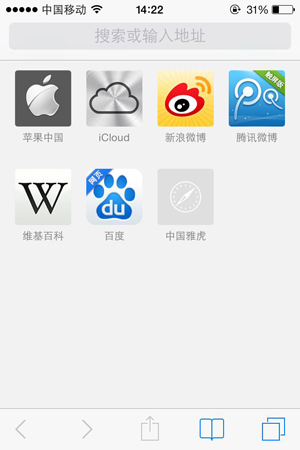 20СգiOS7