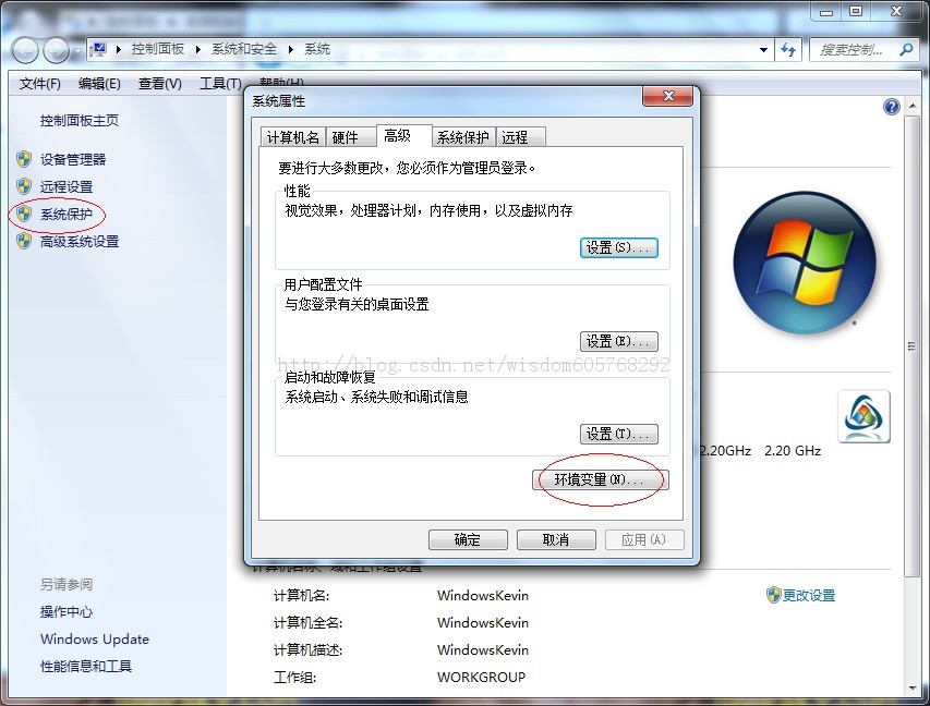 Cocos2d-XϷ֮Windows7+VS2010ｨײ⣩