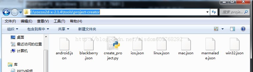 Cocos2d-XϷ֮Windows7+VS2010ｨײ⣩