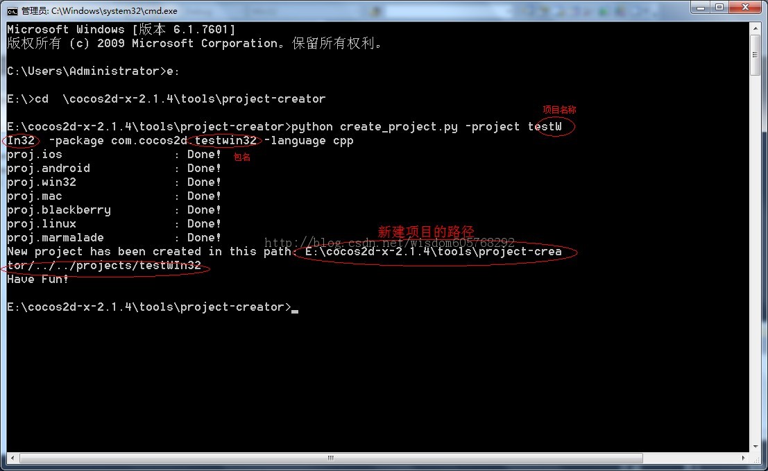 Cocos2d-XϷ֮Windows7+VS2010ｨײ⣩