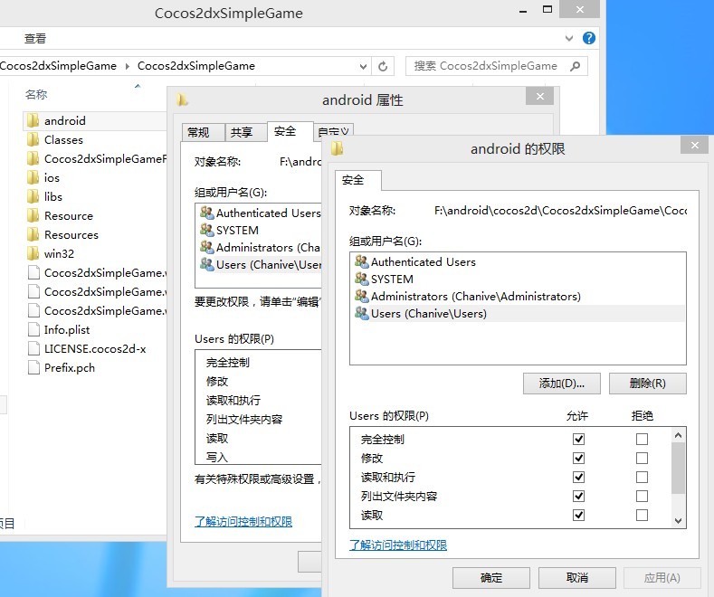 Cocos2d-xṩʾ(Cocos2dxSimpleGame)