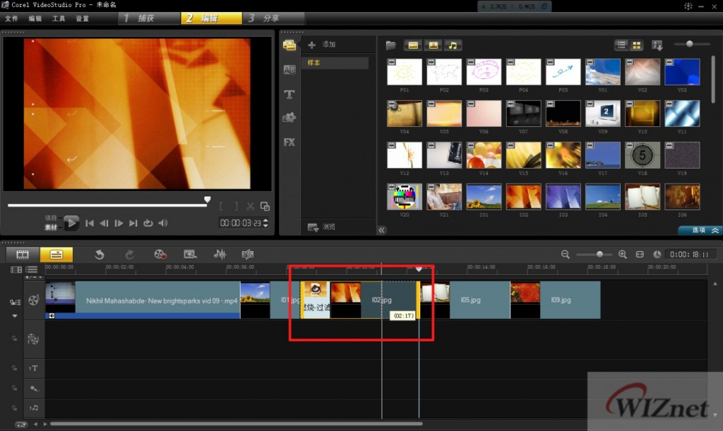 Corel VideoStudio X4ѵǣ򵥶Ƭ