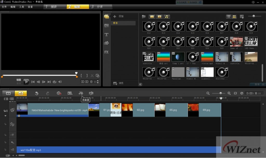 Corel VideoStudio X4ѵǣ򵥶Ƭ