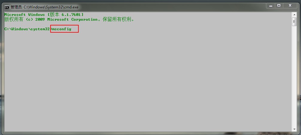׽win7Ϊwindow,лصaeroģʽ