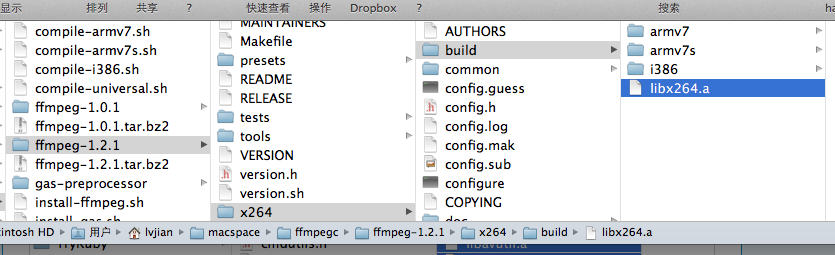 Compile ffmpeg for iOS , support Simulator & armv7 & armv7s