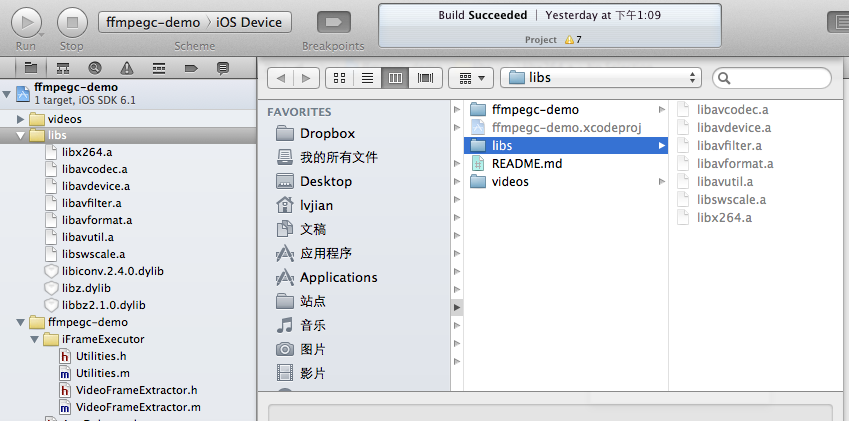 Compile ffmpeg for iOS , support Simulator & armv7 & armv7s
