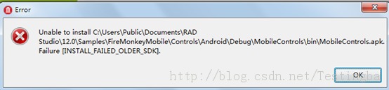 delphiandroid/ios_ʾ