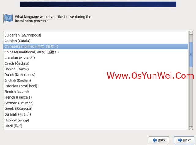 CentOS 6.4 װ̳(ϸͼ)