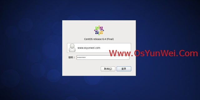 CentOS 6.4 װ̳(ϸͼ)