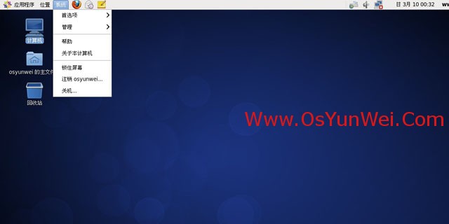 CentOS 6.4 װ̳(ϸͼ)