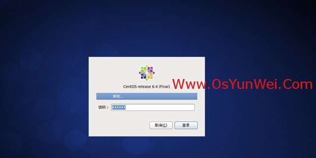 CentOS 6.4 װ̳(ϸͼ)