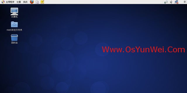 CentOS 6.4 װ̳(ϸͼ)