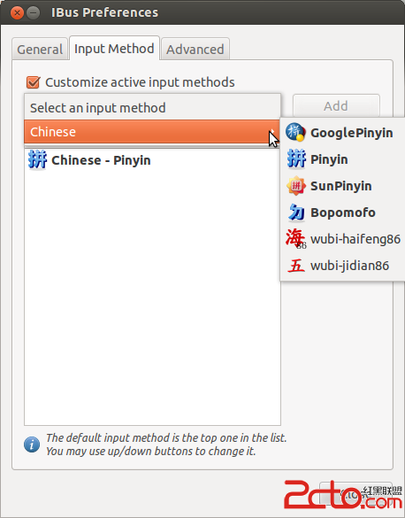 Ubuntu 12.04뷨װ(ת)