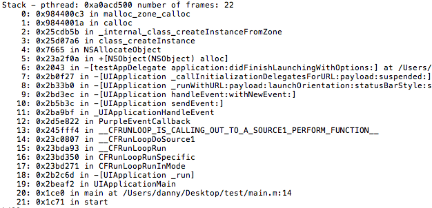 ȡͨû iOS װϵ Crash Log ķ