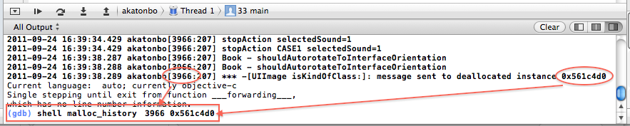 ȡͨû iOS װϵ Crash Log ķ
